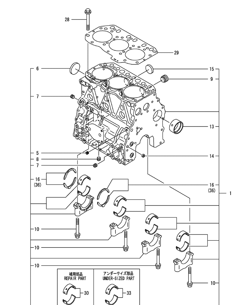 Yanmar 3tnv82a-Bdcb Cylinder Block Diagram and Parts List for S7232-D 53AY8DU8050-312HP Cub Cadet Lawn Tractor
